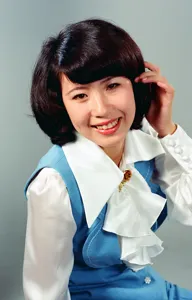 西川峰子のプロマイド